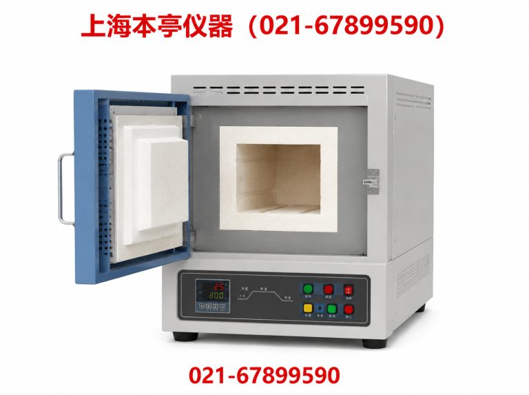 崇明区021-67899590展示图